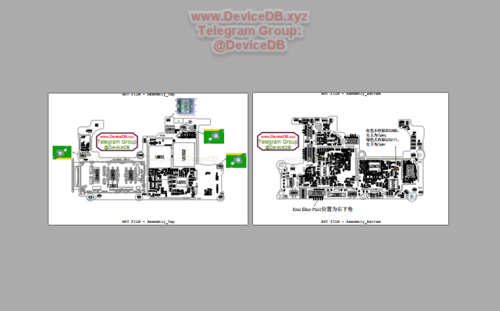 More information about "Honor 8X Max HL1AREM schematic, pcb layout (*.pdf)"