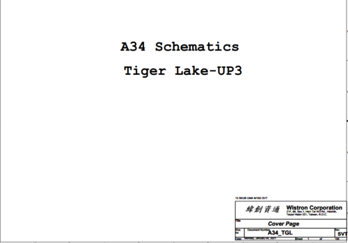 More information about "Wistron A34_TGL 203027 Rev SVT/SDV(SIT) Schematic.PDF"