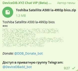 More information about "Toshiba Satellite A500 la-4993p bios"