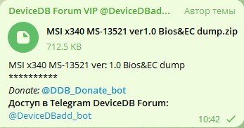 More information about "MSI x340 MS-13521 ver: 1.0 Bios&EC dump"