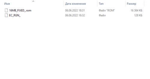 More information about "Asus X509FAC Rev: 2.0 Bios&EC Image"