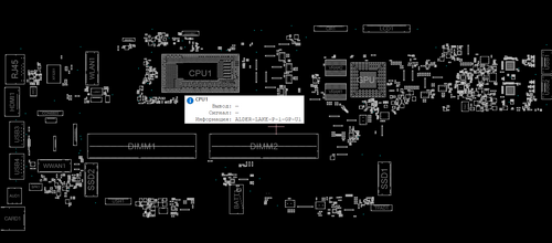 More information about "Dell Latitude 5530 Wistron 213117-1 BoardView.CAD"
